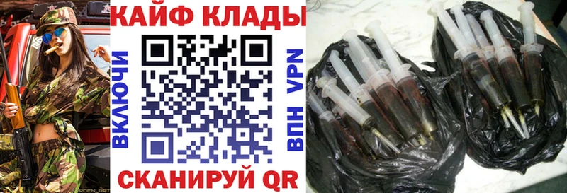 Где купить наркоту Устюжна Бошки Шишки А ПВП ГАШИШ