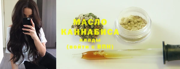 каннабис Армянск