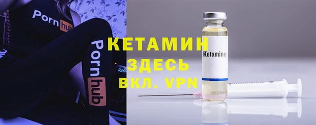 каннабис Армянск