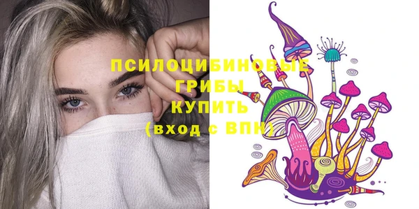 каннабис Армянск