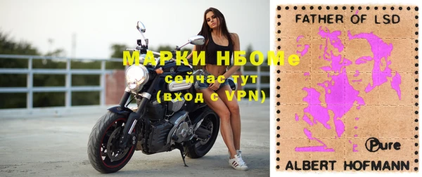 каннабис Армянск