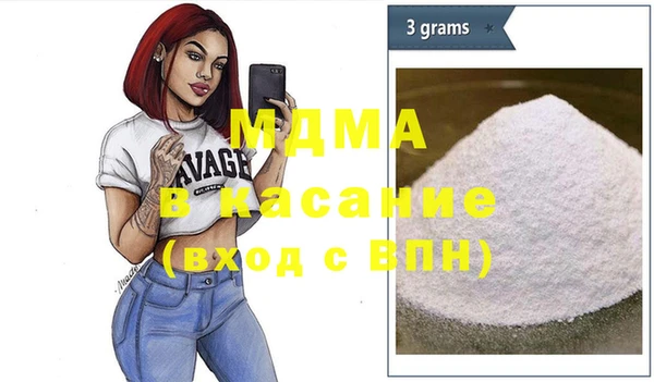 каннабис Армянск