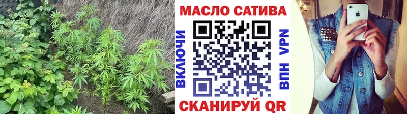 Дистиллят ТГК концентрат  наркотики  Устюжна 